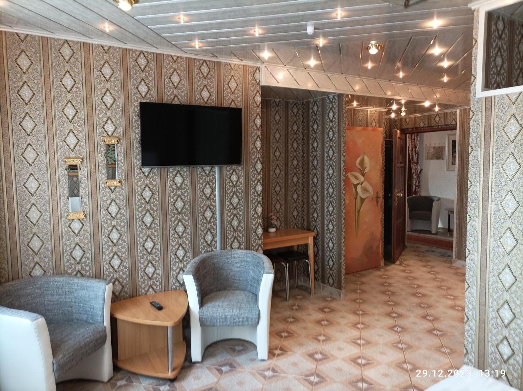 Central Hotel Шветцинген Екстер'єр фото